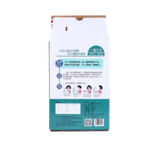single wall corrugated food box with custom artwork printing