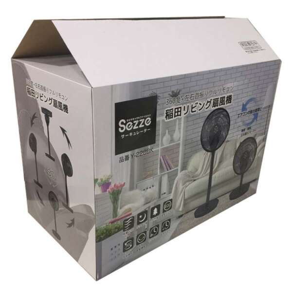 E-flute laminated corrugated box for phone mount packaging
