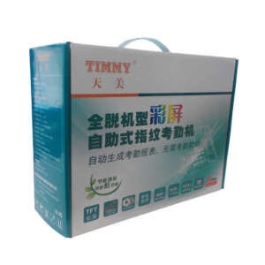 custom printed paper product box with carrier handle