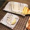 cartoon printed glassine waxed snack cookie paper bag view 5