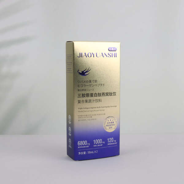 novelty health product drink medicine paper card box - front view