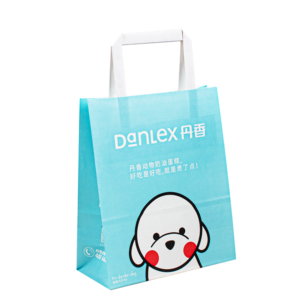 Custom recycled rope handle paper shopping bag for retail, gifts, green packaging, online orders and promotional shopping...
