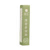 double plug eyebrow pencil makeup cosmetic paper box - open display view