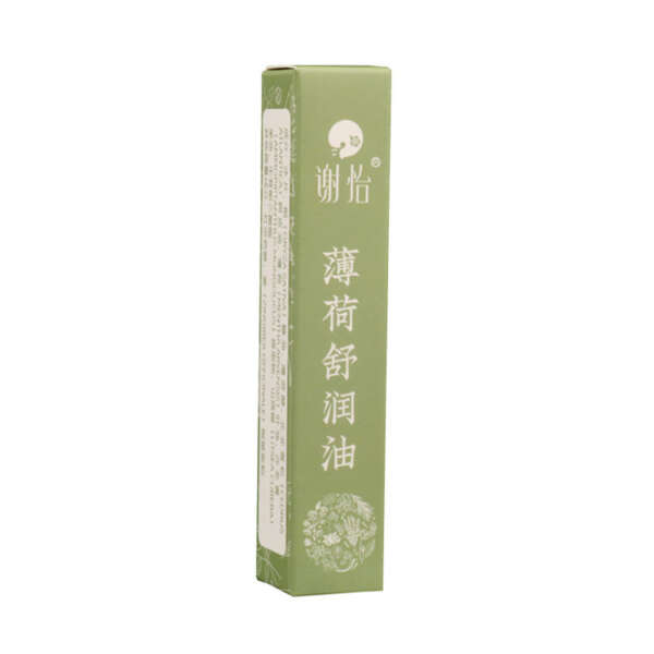 double plug eyebrow pencil makeup cosmetic paper box - open display view