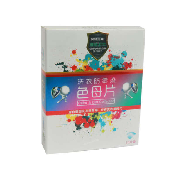 high quality folding paper packaging carton box - retail presentation