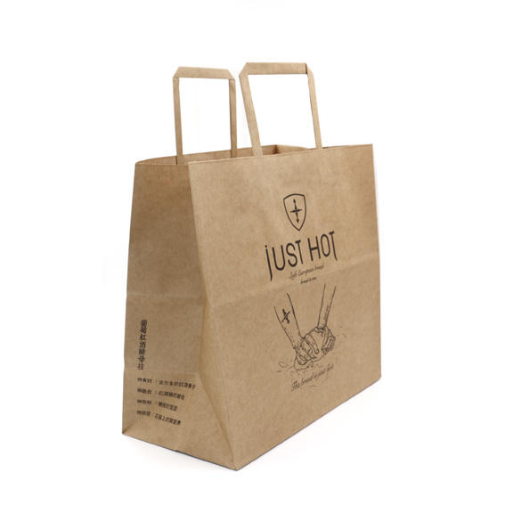 Custom luxury kraft flat handle bag for vegetables, clothes, bakery, fruits, bulk shopping and retail packaging