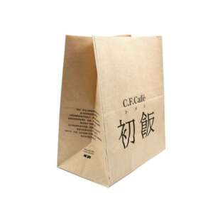 colorful kraft paper colorful flat bottom kraft gift bag with logo printing detail