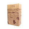 Custom kraft resealable tea coffee stand up pouch for tea, coffee, dry foods, snacks and wholesale pouch packaging