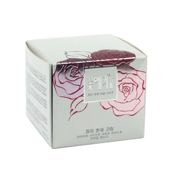 UV printed scented candle folding paper box packaging - custom logo option