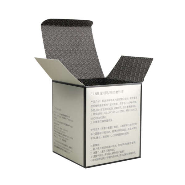 new style custom logo cosmetic folding carton box - front view