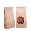 recycled kraft shopping bag with paper handle production sample with export carton support