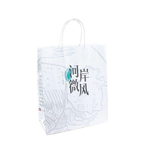 large brown kraft takeaway food fruit shopping carry bag view 1