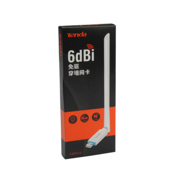 printed cardboard paper box for USB cable charger packaging - custom logo option