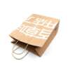 Wholesale DIY brown kraft gift paper bag for custom paper packaging orders