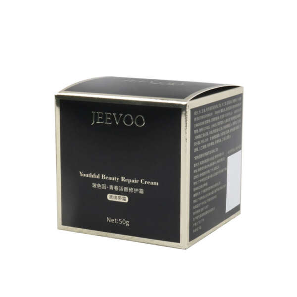custom face cream lotion folding paper box with logo - custom logo option