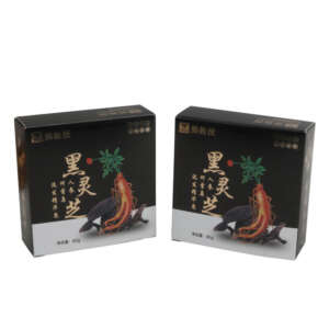 custom printed folding paper carton packaging - front view