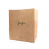 biodegradable nude kraft flat bottom coffee bean paper bag without handle image 1
