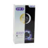printed folding paper box for mobile phone accessory packaging - detail view