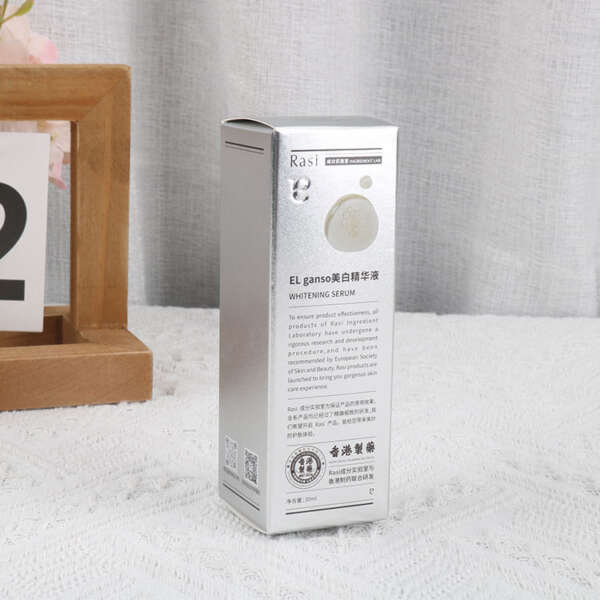 printed cardboard folding paper packaging box - custom logo option