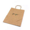 recyclable kraft shopping bag with logo production sample with export carton support