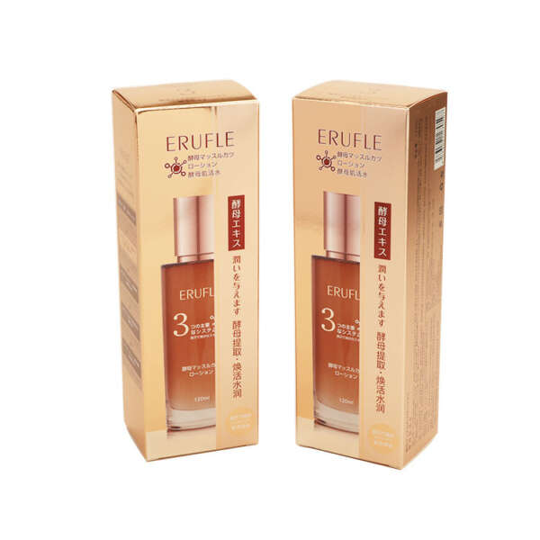 personalized book style facial mask skin care paper packaging box - open display view