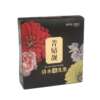 luxury folding paper box for baby and medicine product packaging - gift packaging use