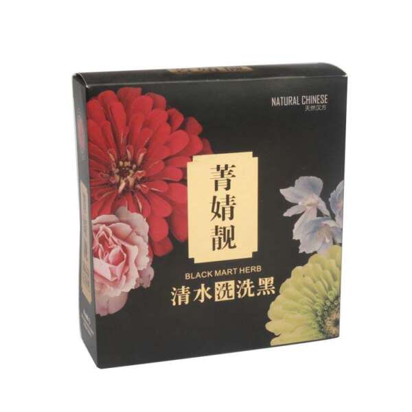 luxury folding paper box for baby and medicine product packaging - gift packaging use
