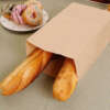 white kraft LDPE lined paper bag for custom pet food packaging - retail display view