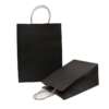 Custom DIY brown kraft gift paper bag for gifts, craft projects, retail packaging and custom directory paper bag orders