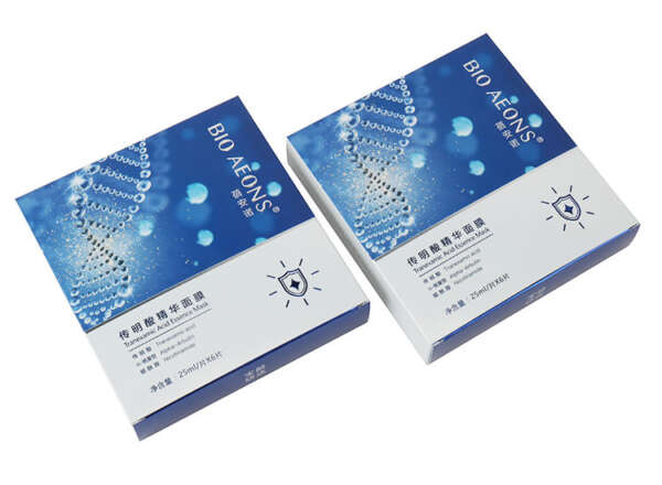 printed folding facial mask skin care paper card box - retail presentation