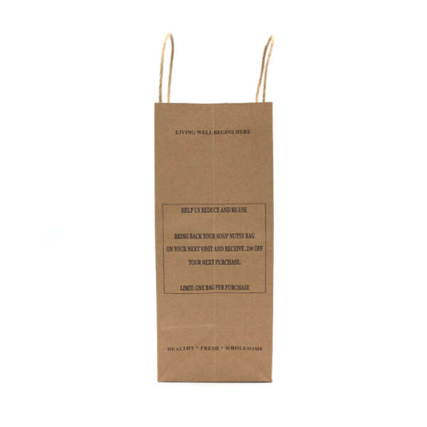 biodegradable recycled kraft paper gift wrapping bag view 4