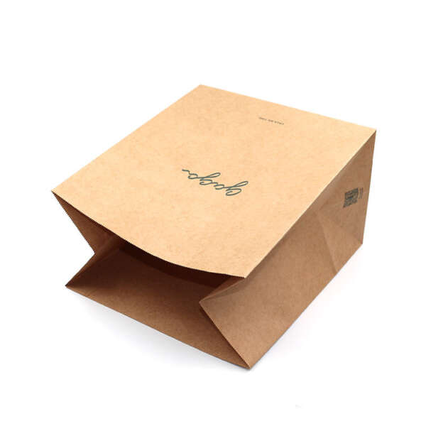 biodegradable nude kraft flat bottom coffee bean paper bag without handle image 2