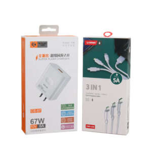 mobile phone USB charger electronic product paper box packaging - open display view