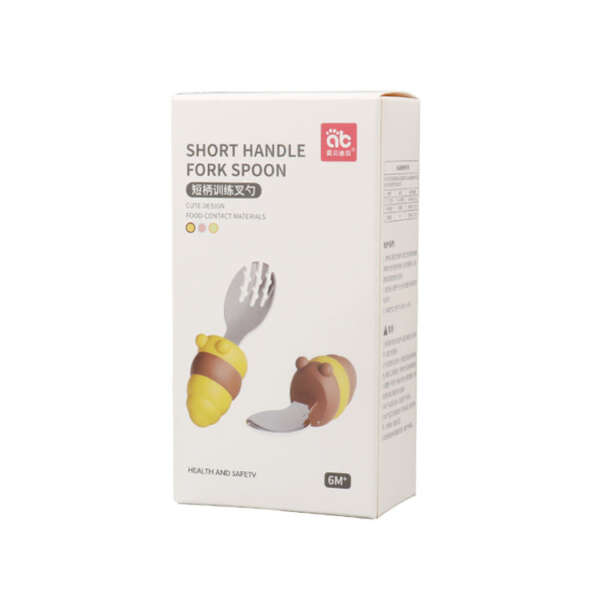 factory price skin care product custom paper box packaging - print detail view