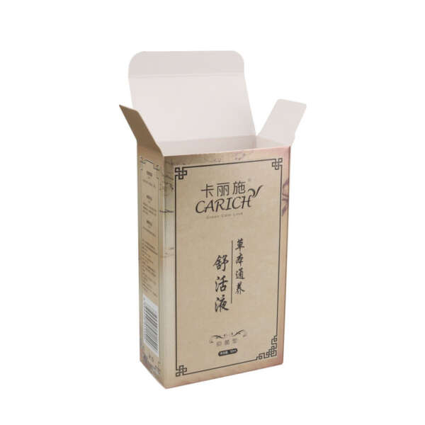 custom makeup skin care cosmetic paper box packaging - front view