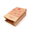 recycled newspaper style handle paper bag for retail packaging view 5