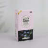 novelty health product drink medicine paper card box - print detail view