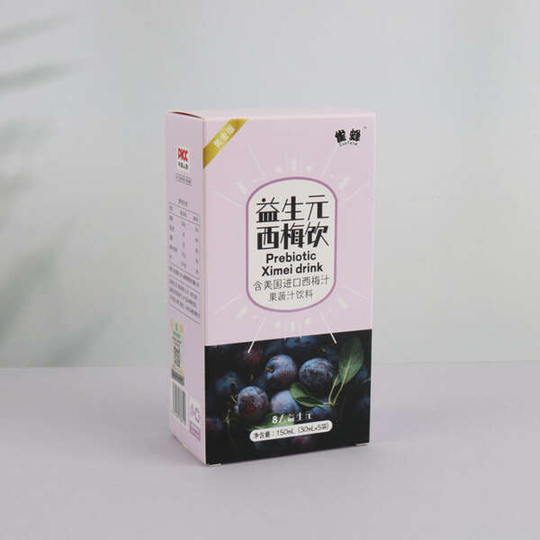 novelty health product drink medicine paper card box - print detail view