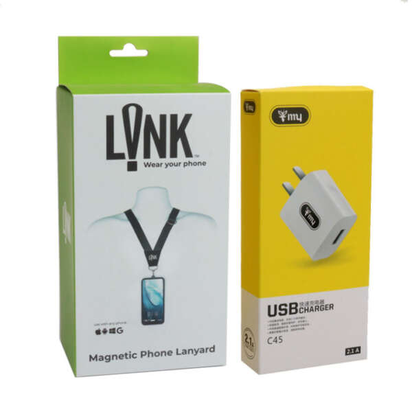 printed cardboard paper box for USB cable charger packaging - front view
