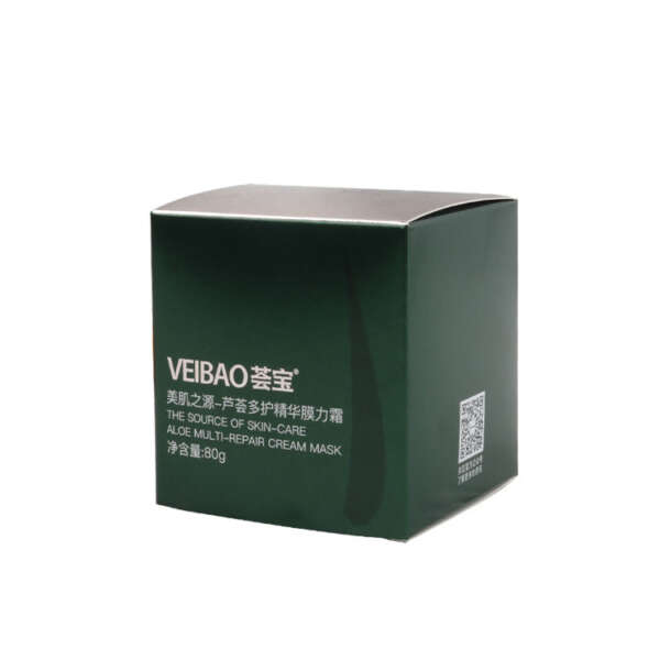 luxury face cream skin care printed paper carton box - custom logo option