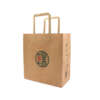 oil proof promotional paper carry bag with flat handles image 1