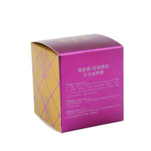 luxury nutritive skin care face cream paper carton - front view