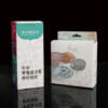 wholesale cosmetic product folding paper box packaging - retail presentation