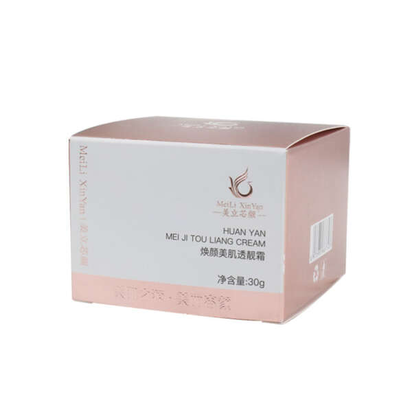 custom design cosmetic cardboard box with logo printing - front view