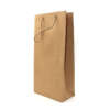 Printed wine packing gift paper bag with handle for branded paper packaging
