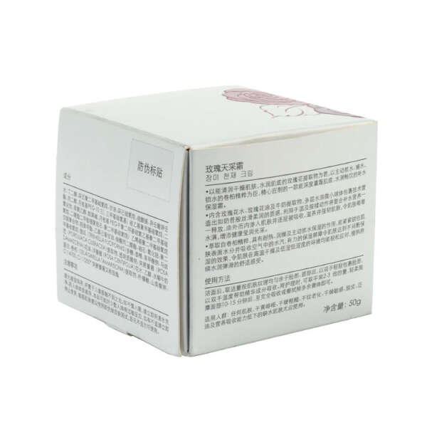 UV printed scented candle folding paper box packaging - detail view