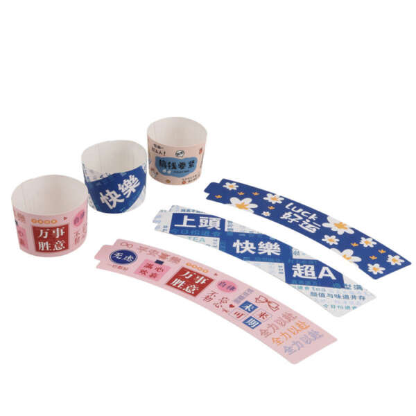 high quality printed milk tea coffee paper cup sleeve - print detail view