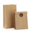 multiwall brown kraft paper multiwall brown kraft shopper bag with logo printing detail