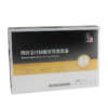 custom design cosmetic cardboard box with logo printing - product packaging use