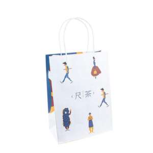 white paper shopping gift bag with handle for clothes view 1